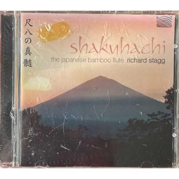 CD Shakuhachi Richard Stags PIC